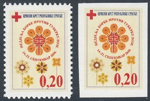 Bosnia Rep. Srpska 2010 ☀ TBC / Charity / Red Cross ☀ MNH (**) - Picture 1 of 1