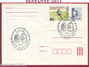 ITALIEN FDC FUSSBALLMEISTERSCHAFT 86 87 SERIE A MEETING AVELLINO TURIN 1987 Z765 - Bild 1 von 1
