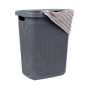 Reader 50L Slim Laundry Hamper Clothes Basket Lid Wicker Design Plastic 17.65L x - Picture 1 of 8