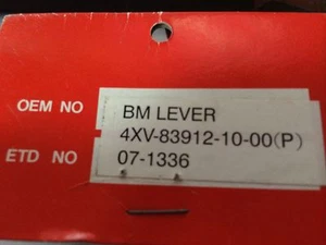 Yamaha 4XV-83912-10-00 LEVER 1999 YZFR1L - Picture 1 of 4