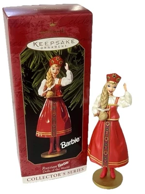 Hallmark Keepsake Barbie rusa 1999 exclusivo adorno de Navidad nuevo en caja Foto 1 de 4