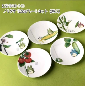 Studio Ghibli My Neighbor Totoro 156 mm Placa 5 Tipos Set NORITAKE Japón NUEVO - Imagen 1 de 18
