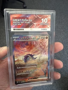 Pokemon ACE 10 GREAT TUSK EX SAR JAPANISCH 102/078 - Bild 1 von 9