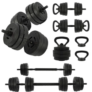 Fitvids 4 in 1 Adjustable Dumbbell Set, 60lbs Free Weights Set with Connector - Picture 1 of 12
