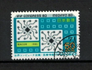 JAPAN 1980 IFIP CONGRESS & MEDICAL INFO. WORLD CONFERENCE COMP. SET 1 STAMP USED - Picture 1 of 4