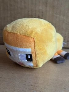 Minecraft Mini Crafter Sheep Plush Mini Approx 4” - EUC - Picture 1 of 3