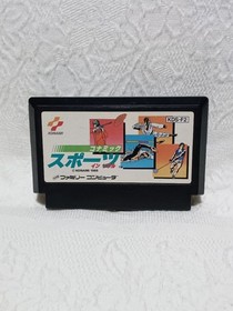 Konamic Sports in Seoul Famicom Cartridge Only Used Japanese ver tested Game