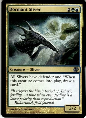 MTG Dormant Sliver NEARMINT NM / Magic The Gathering : Planar Chaos - Image 1 of 2