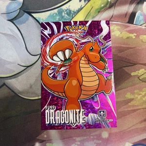 Pokemon Dragonite #149 Database Attacks Set Pink Shattered Holo - Bild 1 von 2