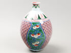 Lok Gen'emon Tatebayashi Dyed Brocade Pomegranate Vase Decorative Jar