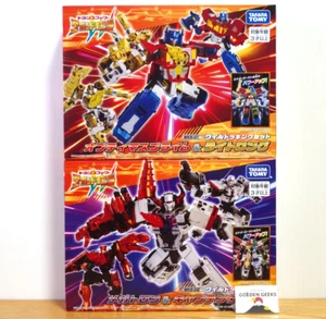 Set of 2 Transformers Wild King energy WKS 01 & WKS 02 Optimus Prime Megatron - Picture 1 of 23
