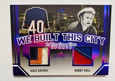 2019 Leaf In The Game Used GALE SAYERS BOBBY HULL 3 Color Jersey 1/6 Dual Patch
