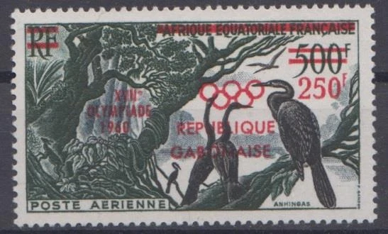 TOP512 - GABÓN 1960 PÁJARO 250F CORREO AÉREO SELLO RECARGADO SC C3 MNH Foto 1 de 1