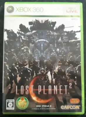 Lost Planet 2 Capcom Japanese Xbox 360 - Image 1 of 4