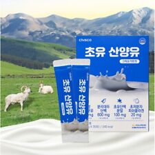 Korean Food Colostrum Goat Powdered Milk 30 Sticks Protein Collagen Amino Acid