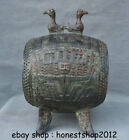 14 "Chinesische Bronzeware Vgel Menschen Gesicht Trommel Schlagzeug Skulptur