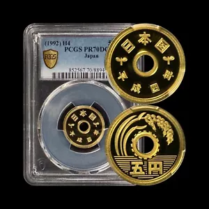 JAPAN. 1992, 5 Yen - PCGS PR70 - Top Pop 🥇 Seed Leaf, Rice, Cog, Heisei 4 610 - Picture 1 of 5