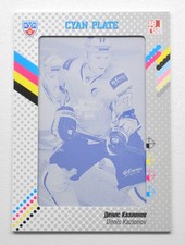 2013-14 KHL Gold Collection Printing Plate #AVG-C10 DENIS KAZIONOV 1/1