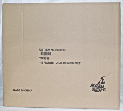 Hot Toys Zack Snyder's Justice League TMS038 - Juego Knightmare Batman & Superman Foto 1 de 4