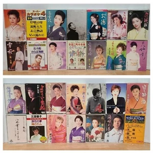 1 Random Enka Japanese Audio Cassette Tapes Karaoke Original Authentic Import - Picture 1 of 10