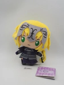 Peluche Fate Grand Order B1607 Sanrio Ruler Jeanne d'Arc Type Moon Furyu 5" Japón - Imagen 1 de 8