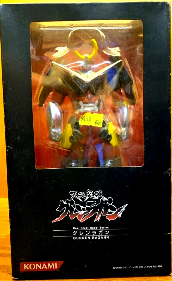 Figura de acción Gurren Ragann Real Great Model Series Konami 2007 Foto 1 de 4