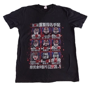 GCW Japan Tour 2020 T-Shirt Deathmatch Wrestling - Picture 1 of 5