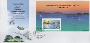 Hong Kong Commemoration of the Opening of the LanTau Link M/Sheet FDC 18.05.97 - Picture 1 of 2