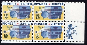 Scott #1556 Pioneer (Jupiter & Saturn) Zip Block of 4 Stamps - MNH - Picture 1 of 2