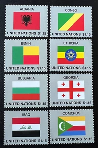 United Nations New Your 2017 MNH Flag Singles - Bild 1 von 1