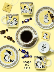 ARABIA Moomin Little My Opera Mug & 2 Plate Set 25th Anniversary Japan Limited - Picture 1 of 11