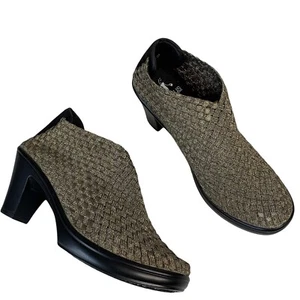 CORKYS Womens Size 8 Metallic Gold Bronze Woven Elastic Hot Heels Ankle Booties - Picture 1 of 10