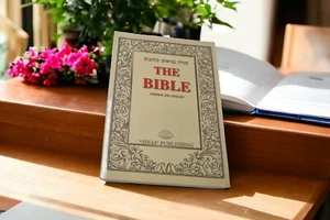 Hebrew Torah Tora Tanakh Softcover Bible With English Translation Book - Picture 1 of 9