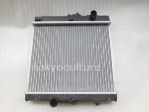 Radiator for Honda Acty HA3 HA4 HA5 HH3 HH4 Manual Transmission MT - Picture 1 of 2