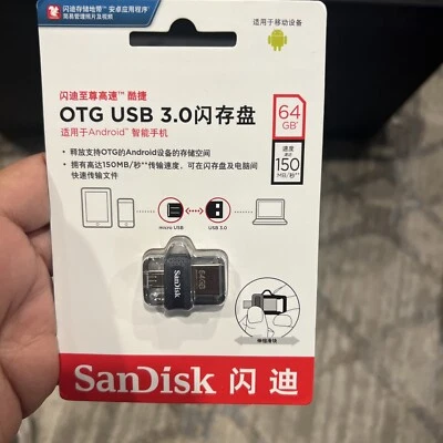 SanDisk Ultra Dual m3.0 USB flash drive 64 GB USB Type-A / Micro-USB 3.2 - Image 1 of 2