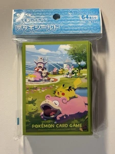 US Ship Pokemon Kagawa 64 Sleeves Japanese Pokemon Center Exclusive Sealed - Bild 1 von 2