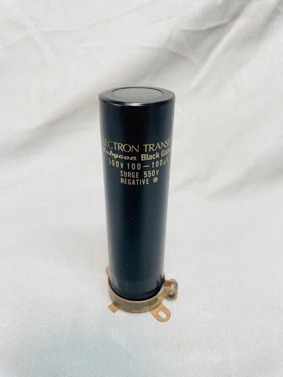 350v 220-220μf Rubycon Black Gateコンデンサー 350v 220-220μf Rubycon Black Gateコンデンサー オーディオ機器