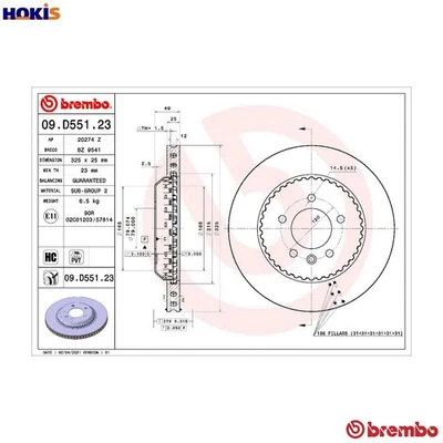 2x BRAKE DISC 09.D551.23 FOR LAND ROVER DEFENDER/Station/Wagon/Van 2.0L 4cyl - Image 1 of 4