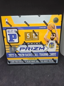 2022-23 Panini Prizm NBA Basketball Asia TMALL Box -NEW- Blue & Gold Wave Prizms - Picture 1 of 4
