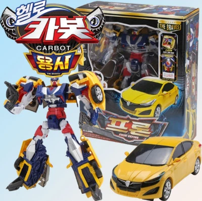 Hello Carbot The Braves Fron Refine Transformer Robot Car Cube Figure Toy - Image 1 of 4