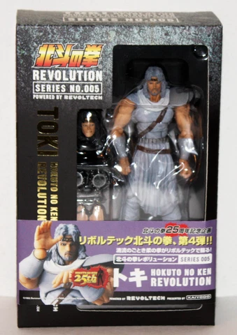 Revoltech No.005 Fist of the North Star Revolution TOKI Figure Hokuto Cover