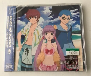 Tales of Graces f - 2013 Summer - Anthology Drama CD - Japanese Import Audio CD - Picture 1 of 2