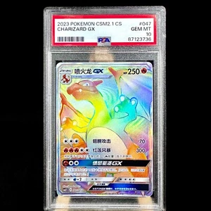 PSA 10 Pokemon TCG S-Chinese Card Sun & Moon CSM2.1C 047 Charizard-GX HR Rainbow - Picture 1 of 5
