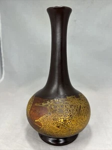 Vintage Royal Haeger Vase Brown Earth Wrap Marked Lava Crackle finish MCM 7.5” - Picture 1 of 4