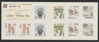 Japón 2019 Sc # 4309 Folleto Panel de 10 Autoadhesivo MNH Foto 1 de 2