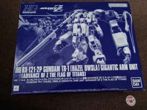 HG 1/144 GundamTR-1 Hazel Owsla Gigantic Arm Unit Equipped Model Kit Bandai New - Picture 1 of 12
