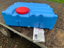 FIAMMA 70L WATER TANK