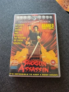 Shogun Assassin DVD, All Zones, Strong Uncut Version - Picture 1 of 3