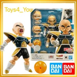 Bandai S.H. Figuarts Dragon Ball Z Krillin Battle Armor on Namek Web Exclusive - Bild 1 von 9