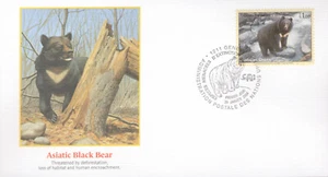 UN Issued Endangered Species = Bears = Asiatic Black Bear - Picture 1 of 2